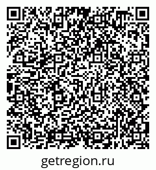 79638318787