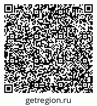 79638318800