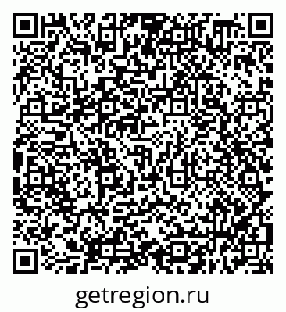 79638318801