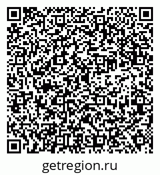 79638318830