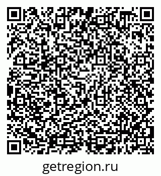 79638318882