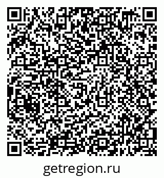 79638319002