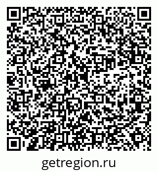 79638319019
