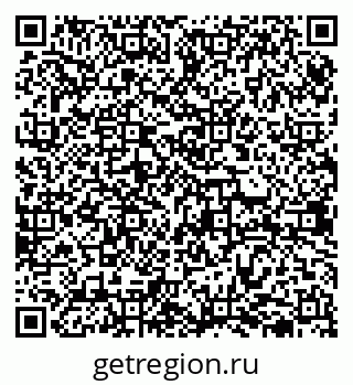 79638319085