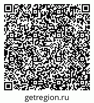 79638319087