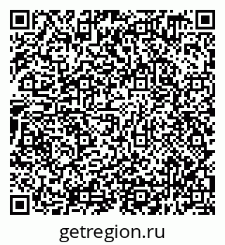79638319145