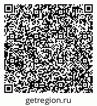 79638319152