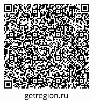 79638319525