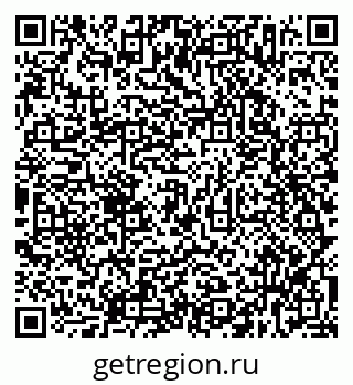 79638337868