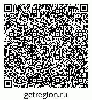 79638338002