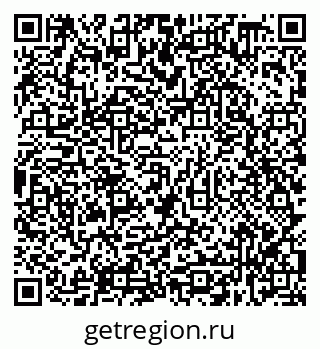 79638338145