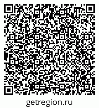79638338525