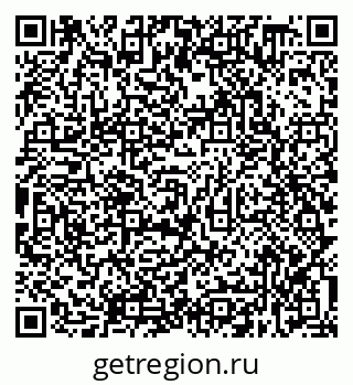79638338538