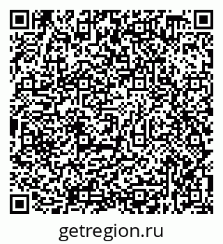79638338618