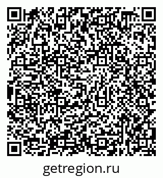 79638338687