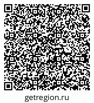 79638338696