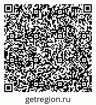 79638338869