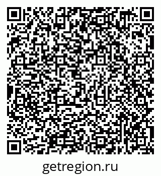 79638339320