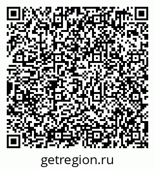 79638339490