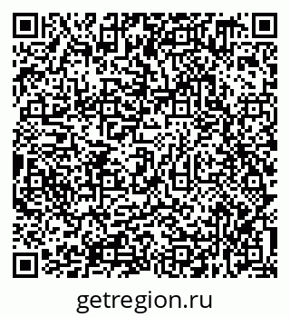 79638339530