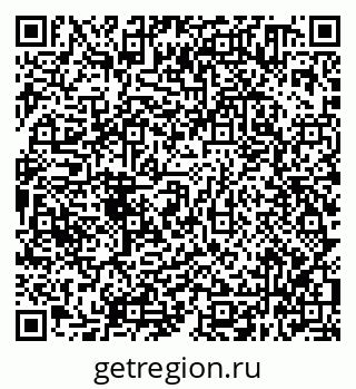 79638340007