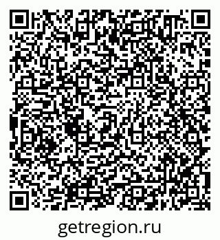 79638340019