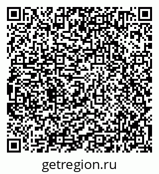 79638340076