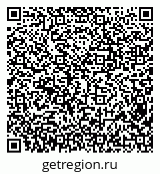 79638340121