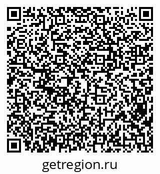 79638340233