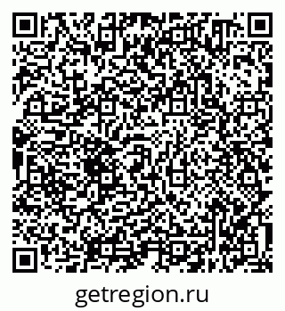 79638340234