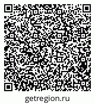 79638340262