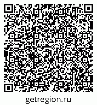 79638340300