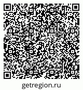 79638340386