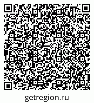 79638340419
