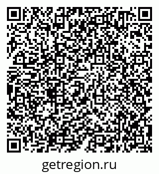 79638340490