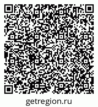 79638340492