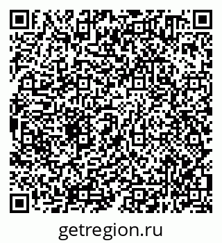 79638340501