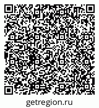79638340512