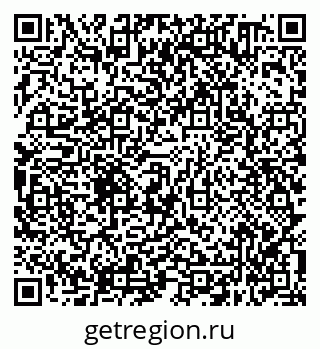79638340514