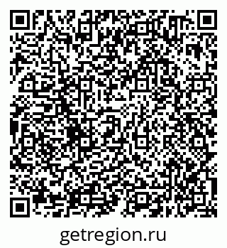 79638340523