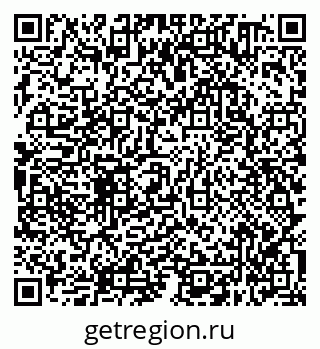 79638340525