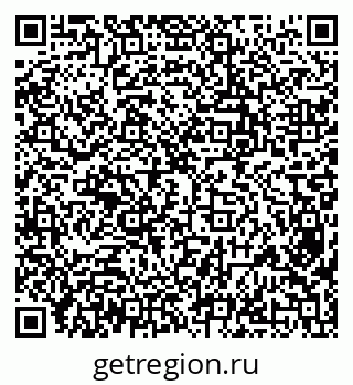 79638340532