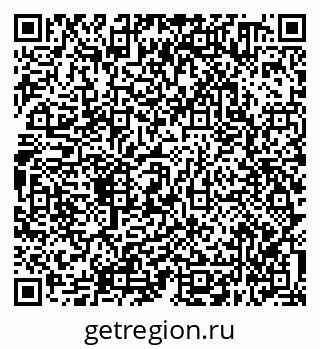 79638340538