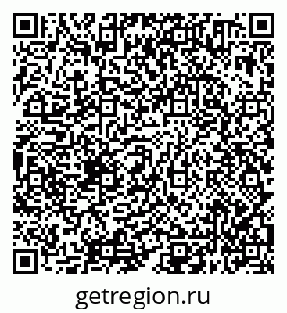 79638340543