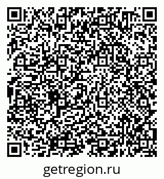 79638340545