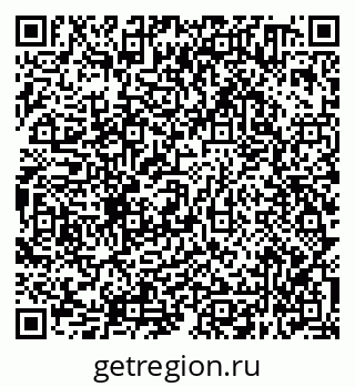 79638340572