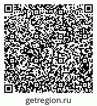 79638340574