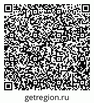 79638340600