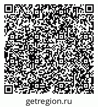 79638340619