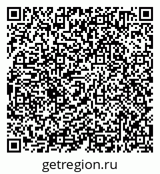 79638340648